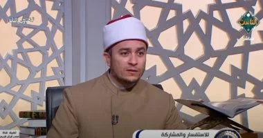 202509170713591359 أذن للصلاة هل الحب يين شاب وفتاة حلال؟.. دار الإفتاء تحسم الجدل - فيديو موقع في الجامعة