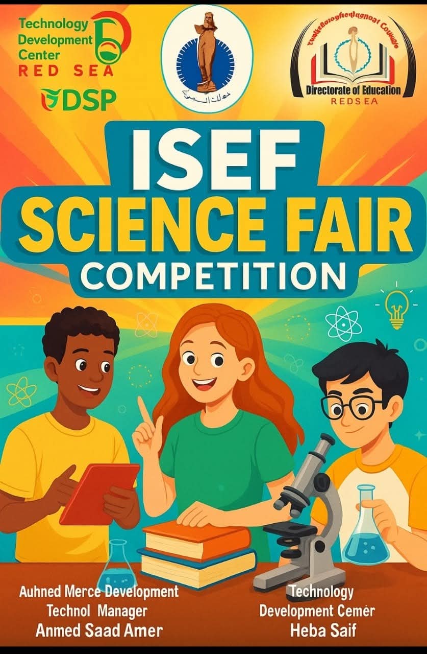 FB IMG 1756741979895 البحر الأحمر انطلاق مسابقة ISEF للعلوم والهندسة لطلاب مدارس البحر الأحمر.. رابط التقديم موقع في الجامعة