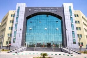 جامعة السويس الأهلية