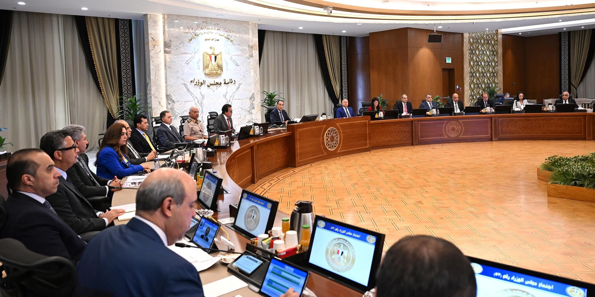 FB IMG 1757517542140 جامعة بنها تعلن ندوة تعريفية أونلاين مجلس الوزراء يوافق على إنشاء "كلية بنها ووهان للدراسات العليا" بجامعة بنها موقع في الجامعة