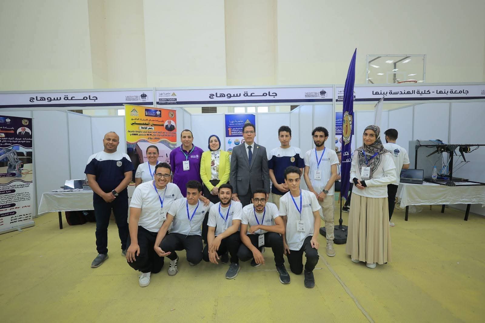 FB IMG 1758122323137 جامعة سوهاج جامعة سوهاج تفوز بالمركز الثالث علي مستوي 24 جامعة مصريه فى بطولة بنها الأولى للروبوتات موقع في الجامعة