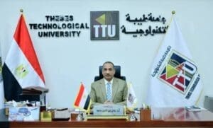 FB IMG 1758368738407 جامعة طيبة التكنولوجية جامعة طيبة التكنولوجية تناقش ملفات استراتيجية وتتابع الاستعدادات للملتقى التوظيفي وتعزز مفاهيم الاستدامة موقع في الجامعة