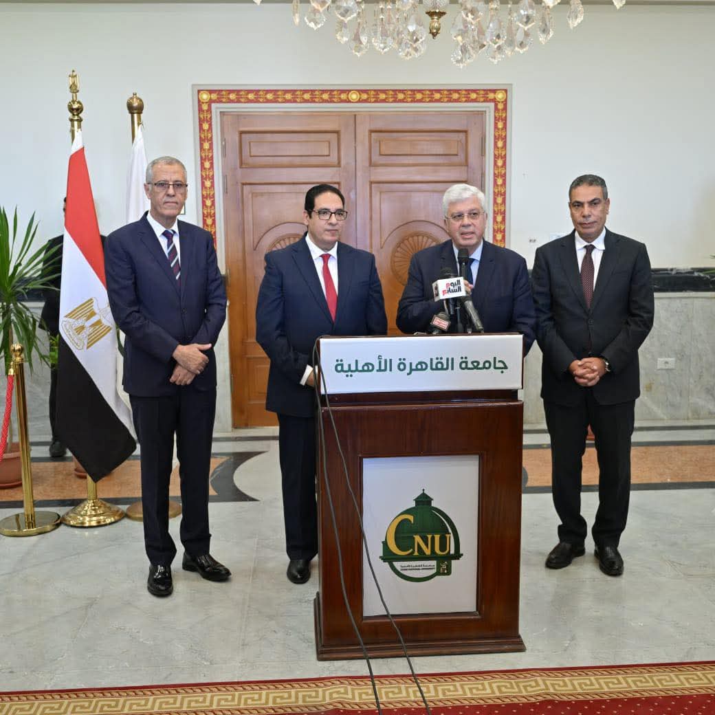 FB IMG 1758369549999 يوسف وزير التعليم العالي: الجامعات الأهلية مزودة بأحدث التقنيات والبنية التحتية موقع في الجامعة