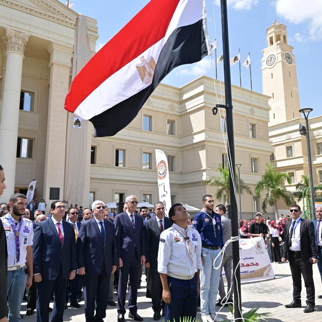 FB IMG 1758369553620 وزير التعليم العالي وزير التعليم العالي ورئيس جامعة القاهرة يفتتحان اول عام دراسي بجامعة القاهرة الأهلية موقع في الجامعة