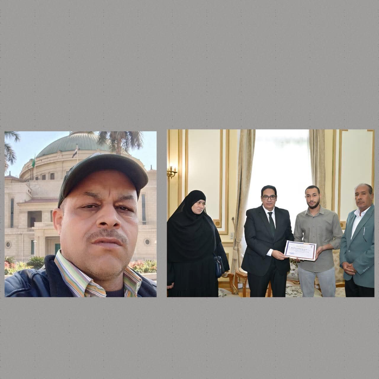 FB IMG 1758543304363 جامعة القاهرة جامعة القاهرة تكرم أسرة الراحل ممدوح التحتي تقديرًا لسيرته الطيبة وعطائه بالمدينة الجامعية موقع في الجامعة