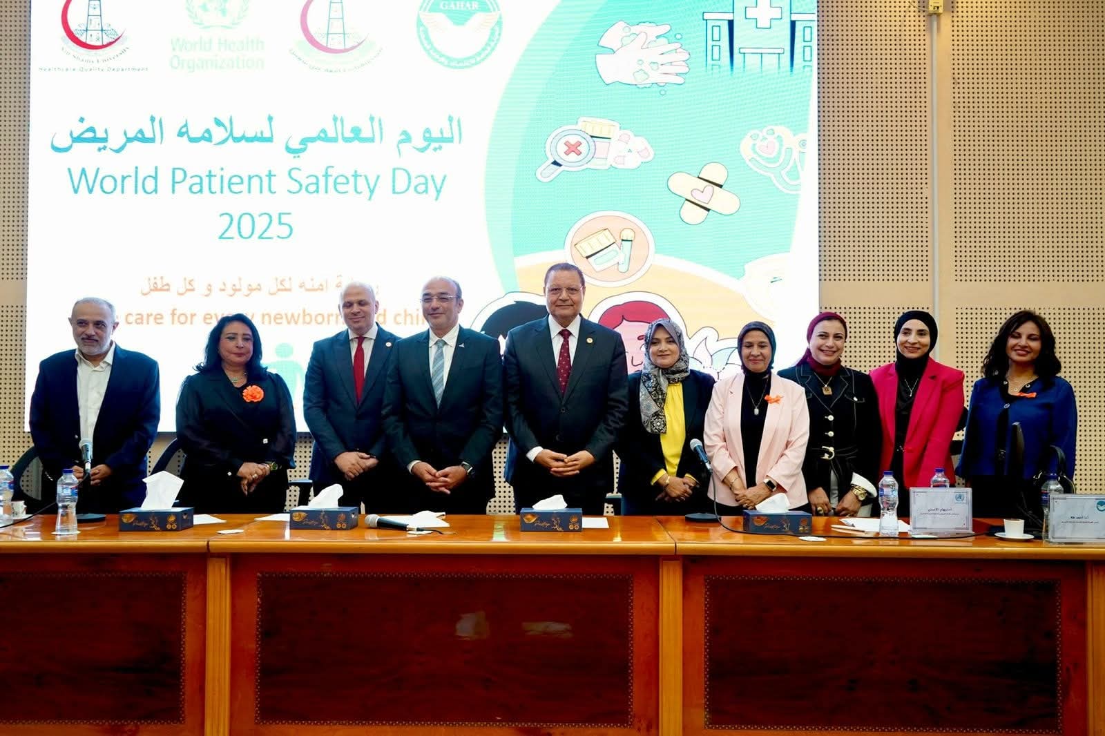 FB IMG 1758556413422 المستشفيات الجامعية الاعتماد والرقابة الصحية: المستشفيات الجامعية خط الدفاع الأول لسلامة المرضى موقع في الجامعة