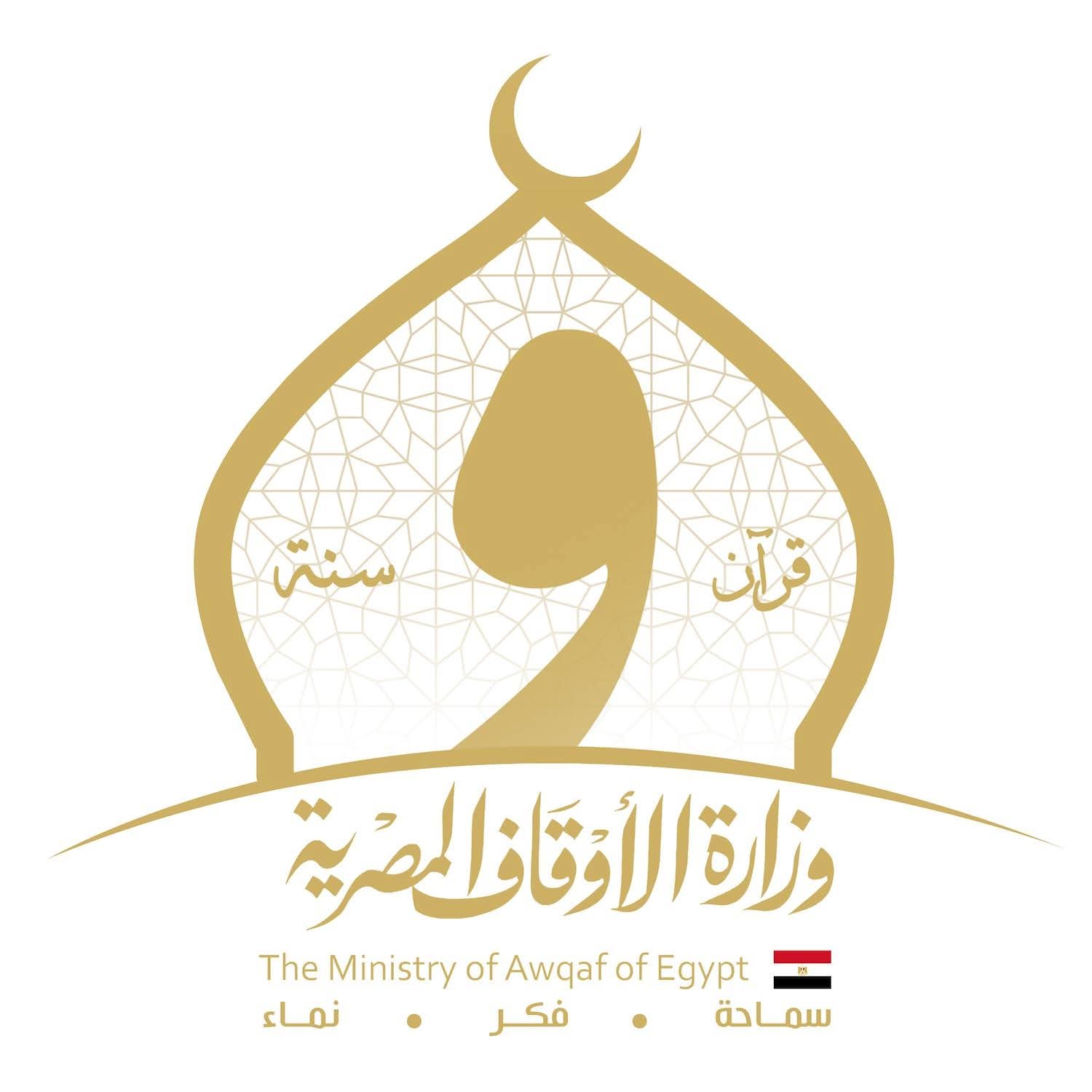 FB IMG 1758647106551 جابر وزارة الأوقاف ترشح 64 إمامًا وواعظة وإداريًّا لمنحة الماجستير والدكتوراة المجانية 2025-2026 موقع في الجامعة