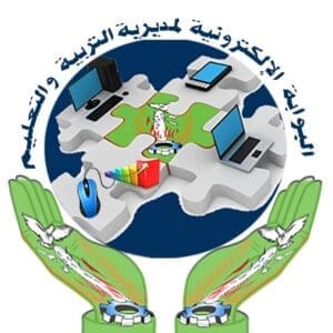 تعليم المنوفية يعلن تمديد فترة التقديم للإعارات الخارجية حتى 30 مارس 2 تعليم المنوفية يعلن تمديد فترة التقديم للإعارات الخارجية