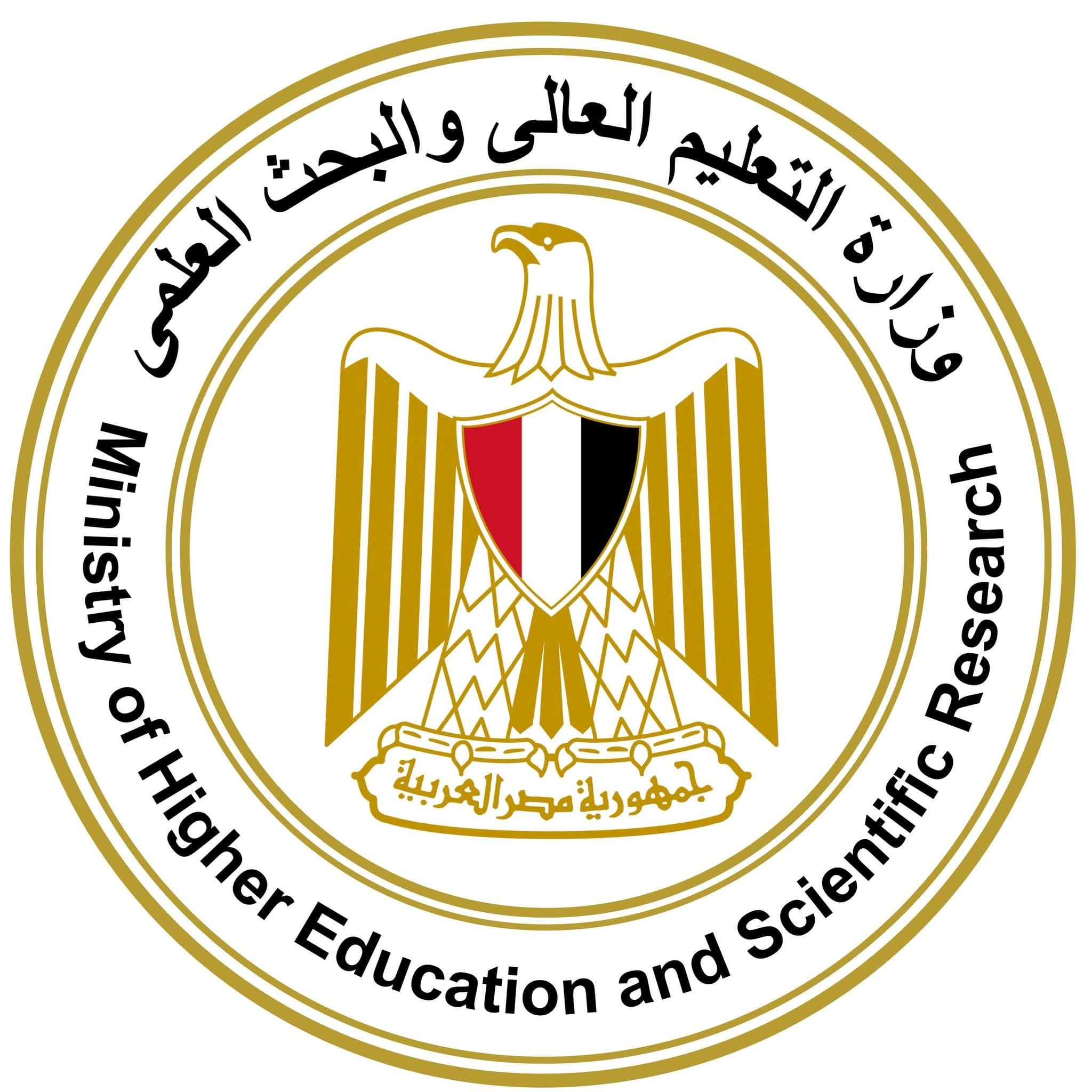 FB IMG 1759134338545 ملتقى التوظيف بجامعة القاهرة تعرف على روابط نتائج اختبارات المعاهد الفنية للالتحاق بالجامعات 2025/2026 موقع في الجامعة
