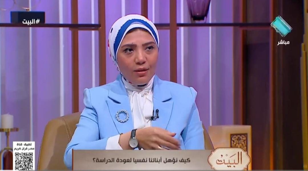 IMG 20250910 WA0003 وحدة أخلاقنا الجميلة.. نصائح ذهبية لتعليم طفلك النظام والالتزام - فيديو موقع في الجامعة