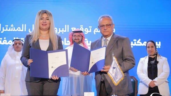 IMG 20250910 WA0009 1 جامعة اتفاقية استراتيجية بين مكتبة الإسكندرية والجامعة العربية المفتوحة لتعزيز المعرفة والبحث العلمي موقع في الجامعة