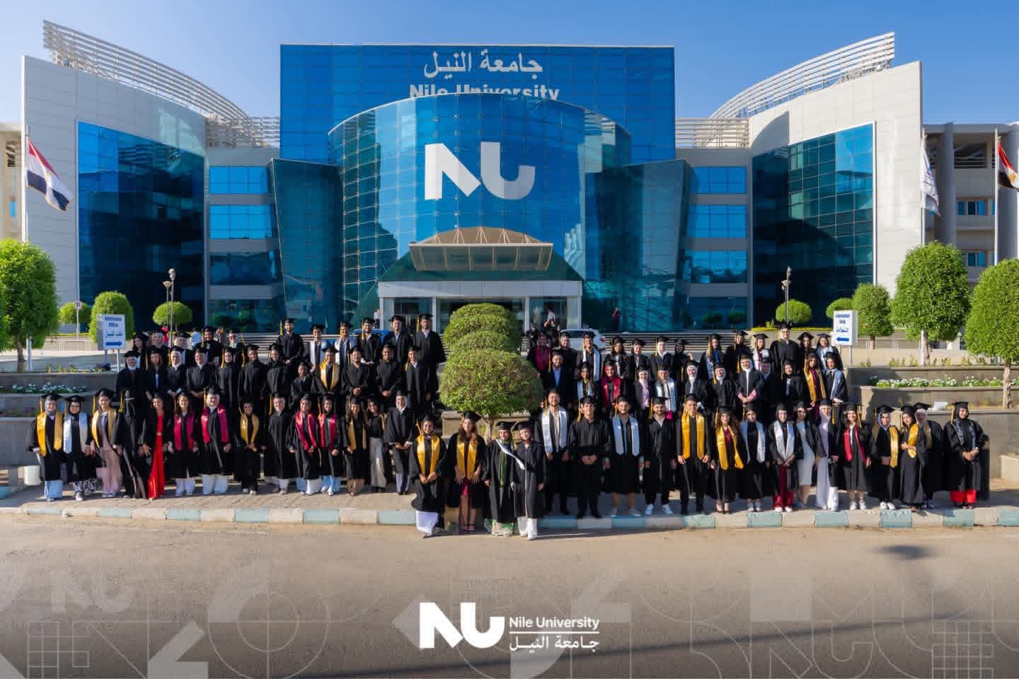 IMG 20250911 WA0019 جامعة السبت.. جامعة النيل تحتفل بتخريج دفعات جديدة من الدكتوراه والماجستير والبكالوريوس موقع في الجامعة