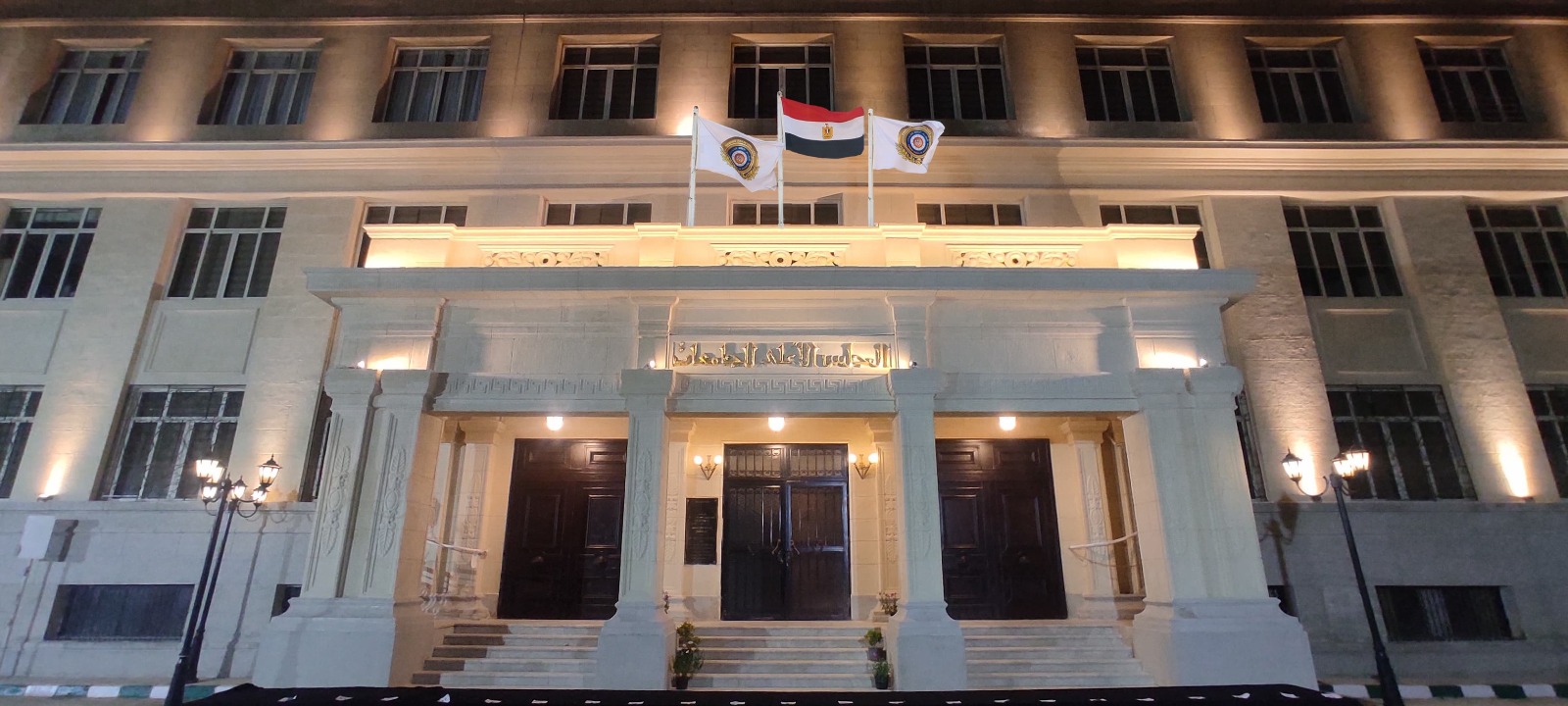 IMG 20250911 WA0069 الأعلى الأعلى للجامعات يكشف تفاصيل جديدة بشأن جائزة التميز الحكومي موقع في الجامعة