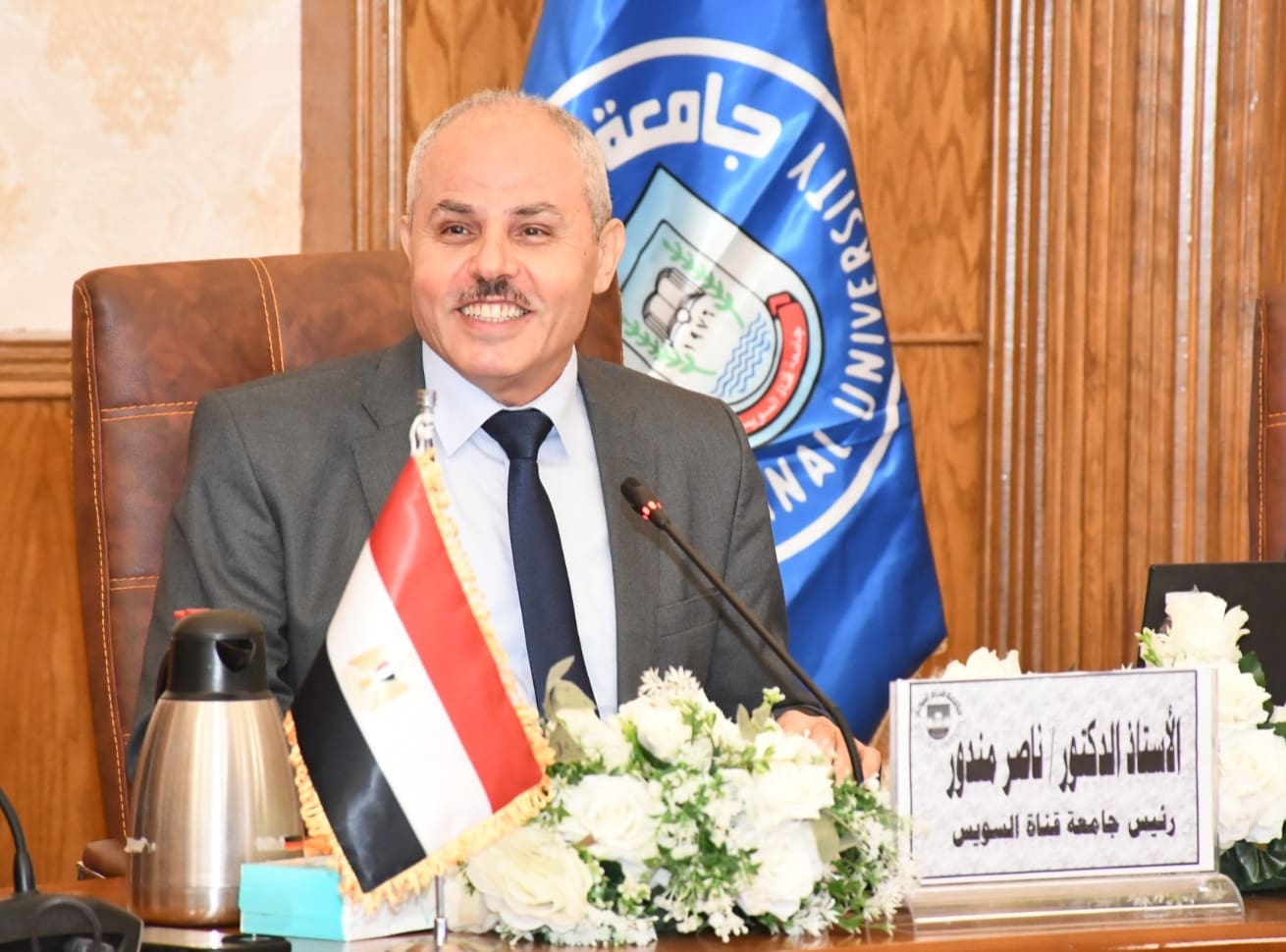 IMG 20250915 WA0019 1 جامعة قناة السويس جامعة قناة السويس تنظم برنامجًا تدريبيًا لتعزيز الأداء الإداري والمالي ومكافحة الفساد موقع في الجامعة