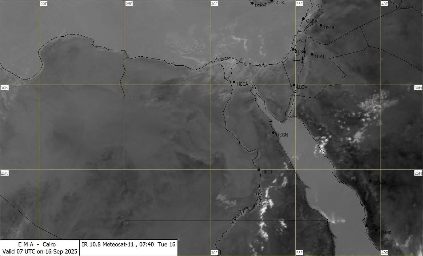 IMG 20250916 WA0012 أسيوط نسائم الخريف.. الأرصاد تبشر بمطر متوسط وإليكم التفاصيل موقع في الجامعة