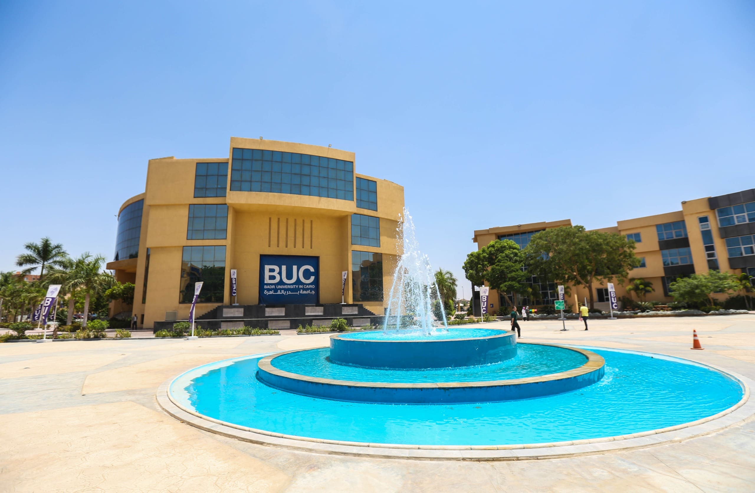 IMG 20250916 WA0014 جامعة حلوان بالتعاون مع جامعة حلوان وجامعة تورفيرجاتا الإيطالية.. جامعة بدر تطلق برنامج ماجستير إدارة الأعمال MBA موقع في الجامعة