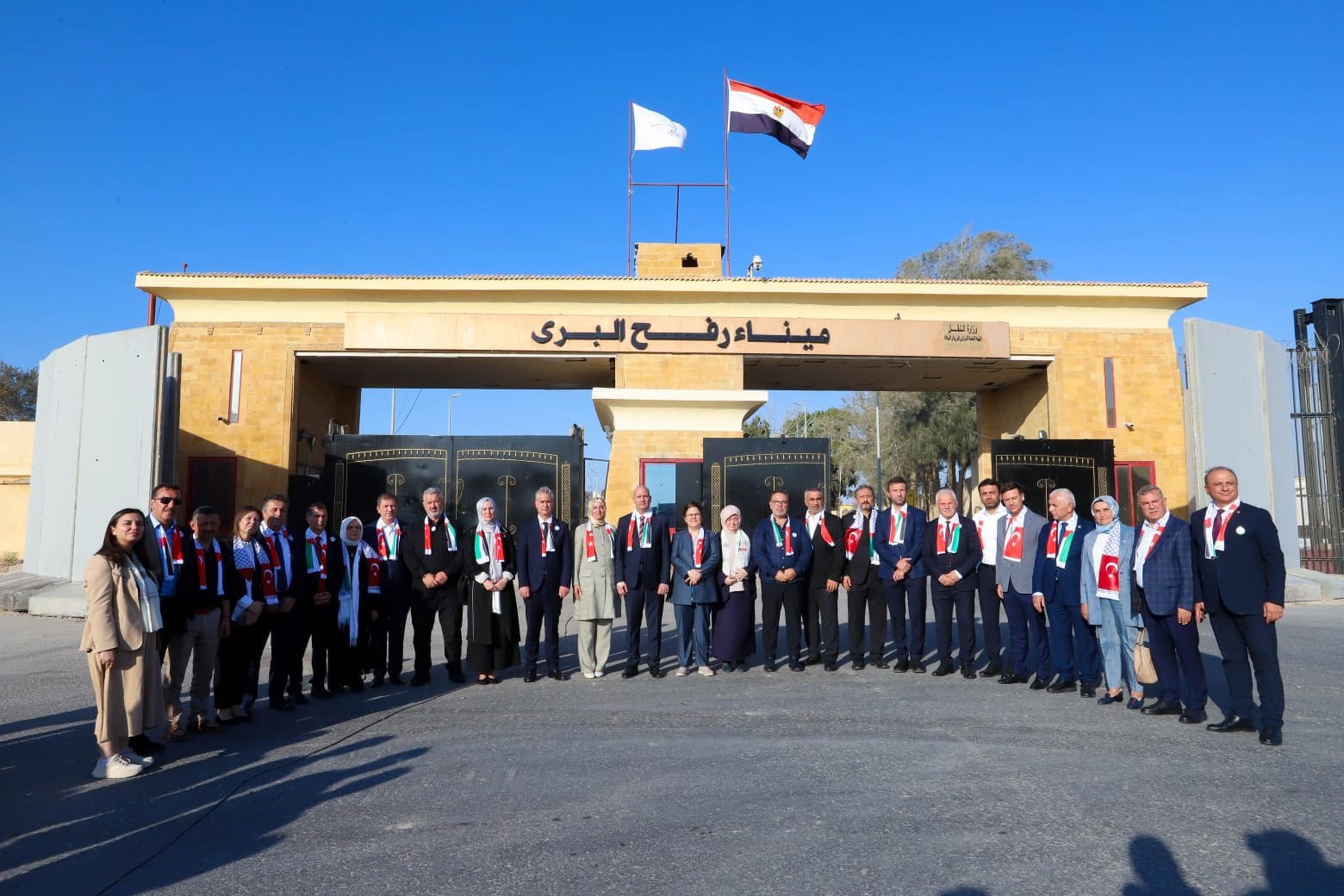 IMG 20250916 WA0022 جامعة وفد برلماني تركي تاريخي يزور مصر ومعبر رفح لتأكيد التضامن مع غزة موقع في الجامعة
