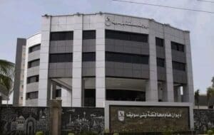 IMG 20250916 WA0039 محافظ بني سويف يُحيل إدارة الواسطى الصناعية للتحقيق محافظ بني سويف يُحيل إدارة الواسطى الصناعية للتحقيق.. ويفتح ملف الغياب وتراجع النظافة موقع في الجامعة