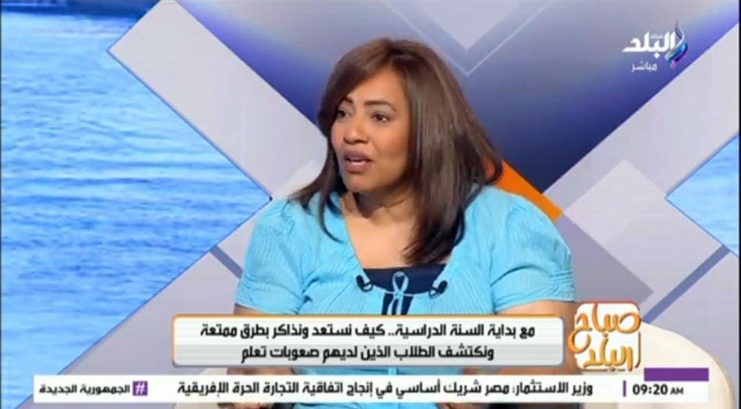 IMG 20250917 WA0001 قانون 4 نصائح عملية لتعزيز تركيز الأطفال في سن مبكرة خلال المذاكرة.. فيديو موقع في الجامعة