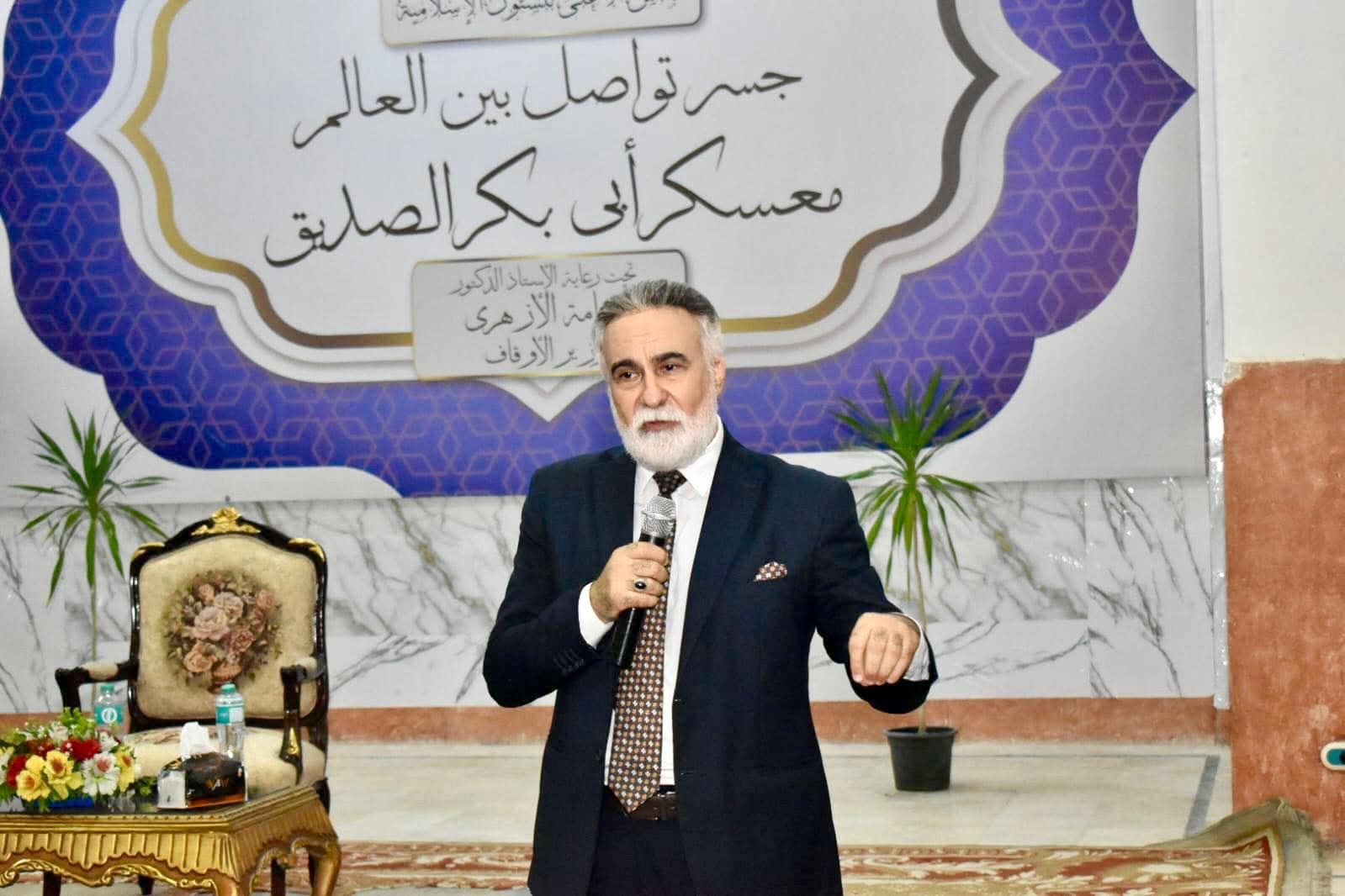 IMG 20250917 WA0111 طارق الدسوقي من الفن إلى الوعي.. طارق الدسوقي يوجّه رسائل ملهمة لطالبات الأزهر المتفوقات موقع في الجامعة