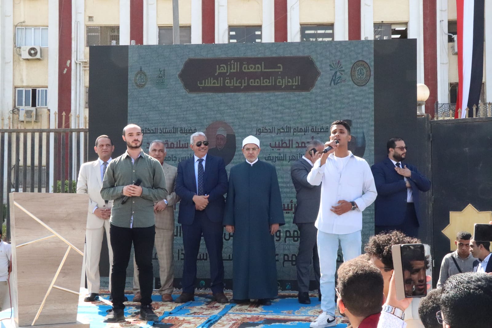 IMG 20250921 WA0154 جامعة الأزهر جامعة الأزهر تستقبل طلابها الجدد باحتفالية كبرى وتعلن عن كليات وبرامج جديدة موقع في الجامعة