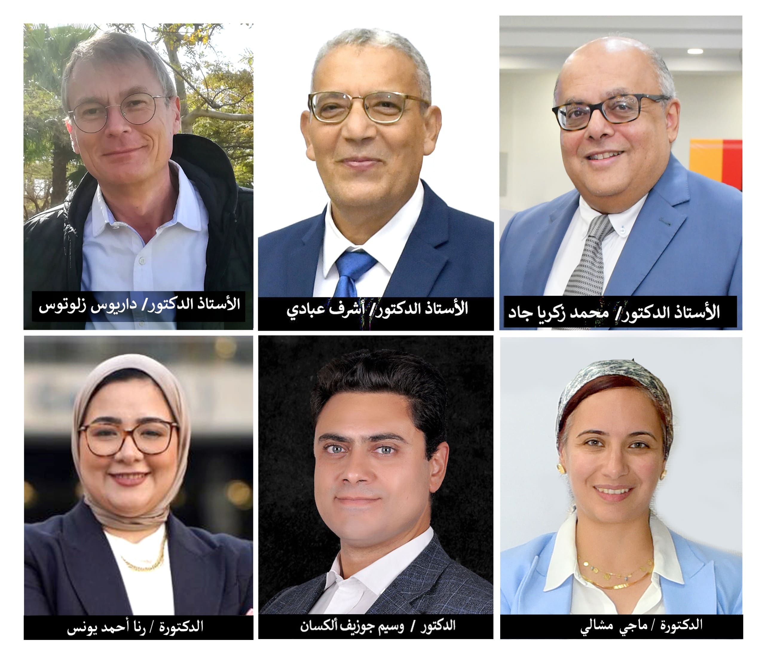 IMG 20250925 WA0042 المنصورة 6 من علماء الجامعة الألمانية بالقاهرة و الالمانية الدولية في قائمة ستانفورد لـ "أفضل 2% من علماء العالم" موقع في الجامعة