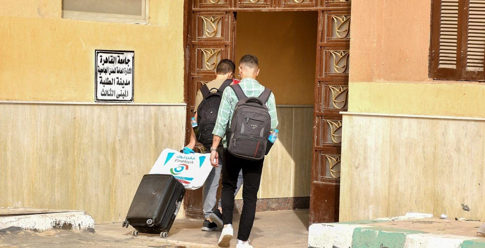 IMG 20250927 WA0000 المدن 28 سبتمبر.. بدء تسكين طلاب المدن الجامعية بجامعة القاهرة لتجنب الزحام موقع في الجامعة
