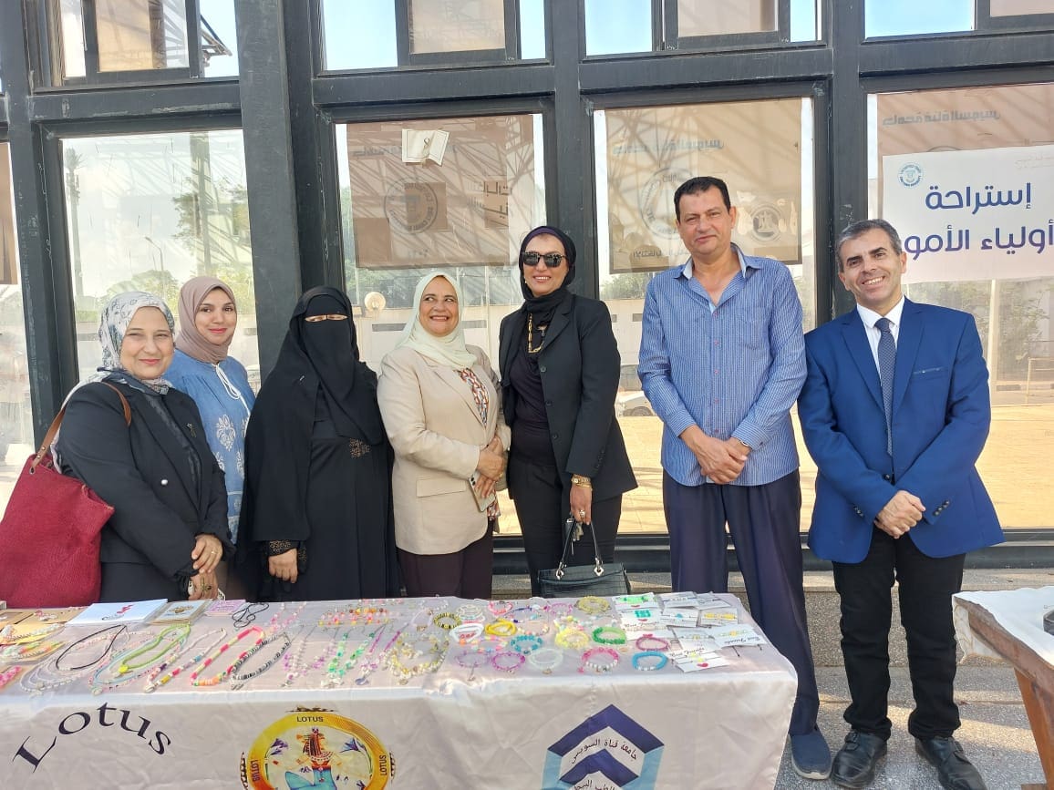 IMG 20250927 WA0028 جامعة بنها تعزيز الأمان الرقمي للمرأة.. جامعة قناة السويس تنظم ورشة شاملة عن العنف الإلكتروني موقع في الجامعة