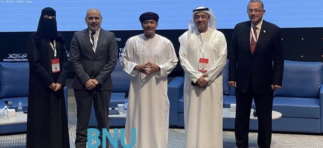 IMG 0247 جامعة جامعة بنها الأهلية تشارك في مؤتمر “الجامعات الرقمية في العالم العربي 2025” بمسقط موقع في الجامعة