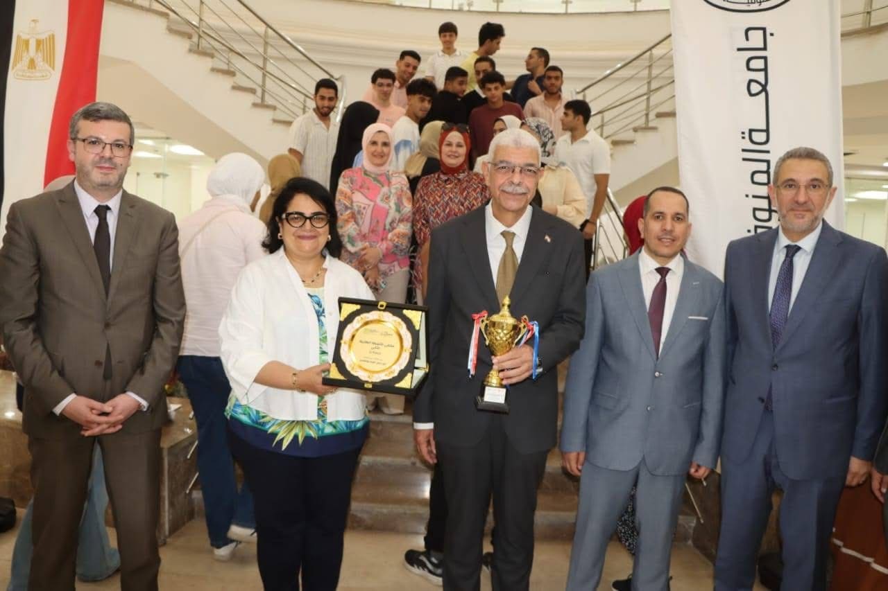 IMG 0708 جامعة المنوفية الأهلية جامعة المنوفية الأهلية تكرم الفائزين في ملتقى الأنشطة الطلابية الثاني بجامعة الجلالة موقع في الجامعة