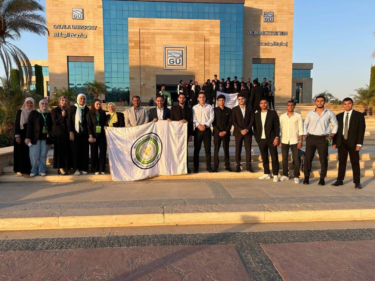 IMG 9254 جامعة المنوفية الأهلية وفد طلابي من جامعة المنوفية الأهلية يشارك في ملتقى الأنشطة الطلابية الثاني "G-FORCE" موقع في الجامعة