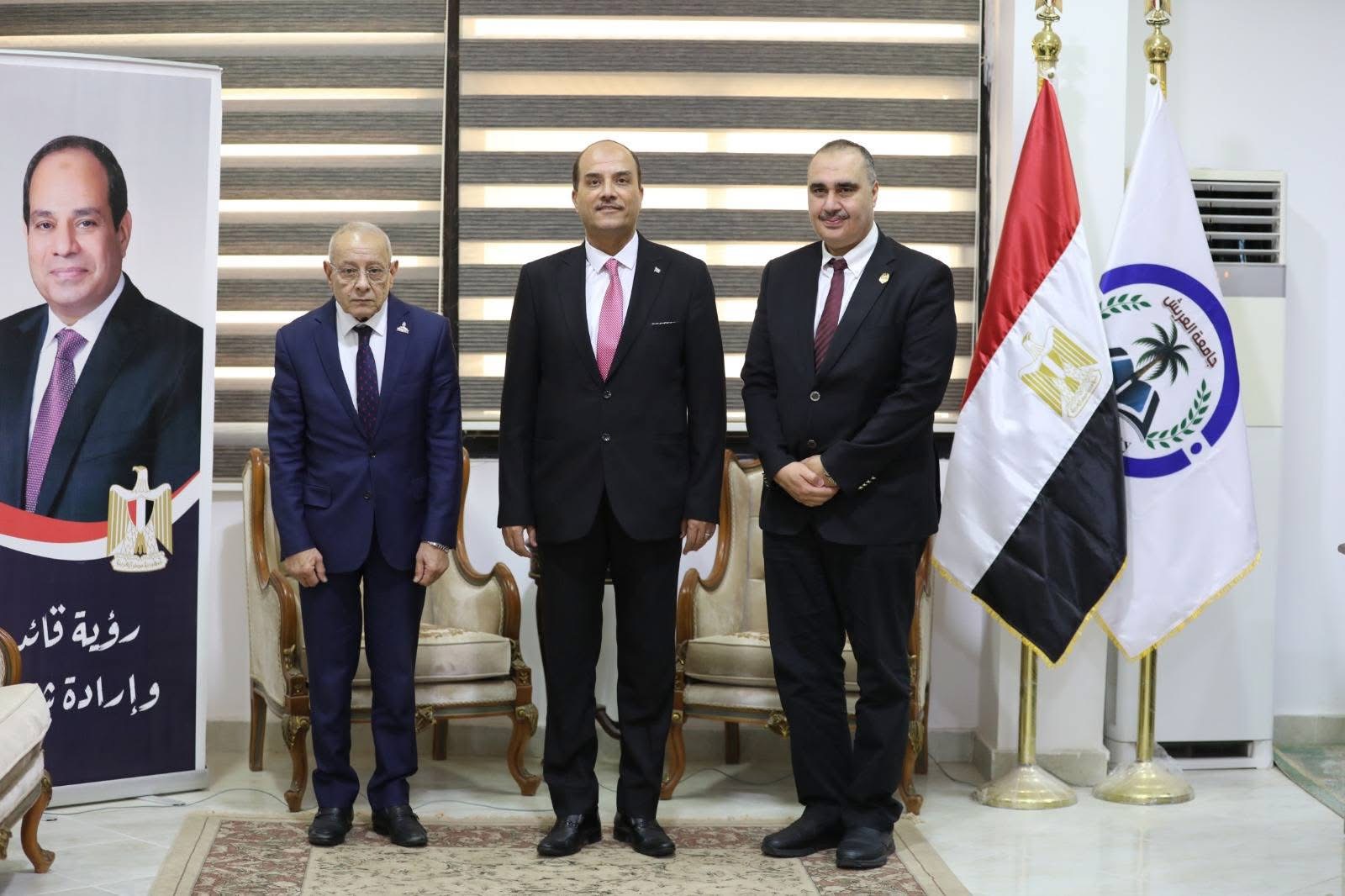 IMG 9712 بورسعيد رئيس جامعة العريش يستقبل رئيس جامعتي شرق بورسعيد الأهلية وبورسعيد التكنولوجية لبحث التعاون الأكاديمي المشترك موقع في الجامعة