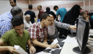 IMG ٢٠٢٥٠٩٠٦ ٢٠٢٨٥٢ رابط تسجيل رغبات تنسيق الدبلومات الفنية 2026 غدًا الموعد الأخير.. رابط تسجيل رغبات تنسيق الدبلومات الفنية 2026 وخطوات التقديم موقع في الجامعة