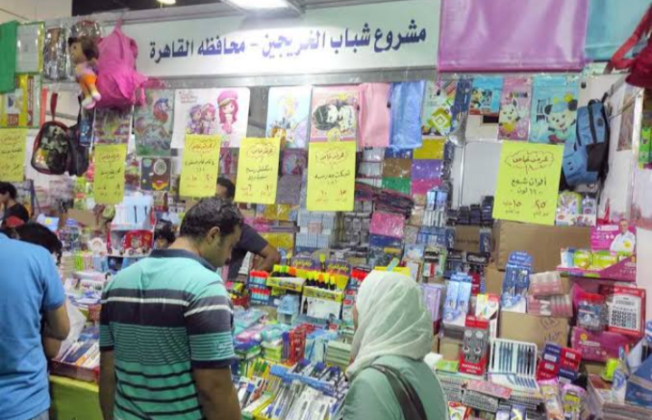 IMG ٢٠٢٥٠٩٠٧ ١٦٣١٤٣ الغرف الغرف التجارية: تجهيزات كاملة لمعرض "أهلاً مدارس" بخصومات كبيرة قبل بدء العام الدراسي موقع في الجامعة