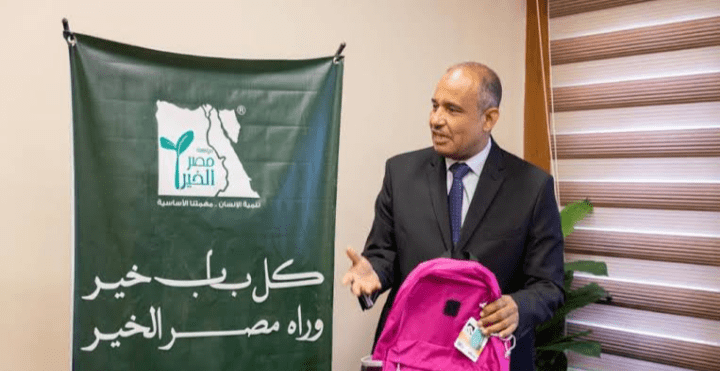 IMG ٢٠٢٥٠٩٠٧ ١٦٥٥٤٣ قناة السويس الثلاثاء.. مؤسسة مصر الخير تطلق حملة التعليم 2025/2026 بحضور صابر حسن موقع في الجامعة