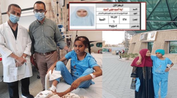 IMG ٢٠٢٥٠٩١٥ ٢٠٢٨١٥ التضامن إصرار يتحدى المرض.. تكريم الطالبة آية الأولى على المكفوفين بسوهاج في مستشفى 57357 موقع في الجامعة