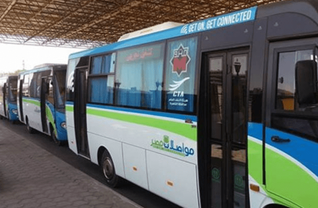 IMG ٢٠٢٥٠٩١٦ ١٦٠٦٥٨ جدول المواصلات الجامعية 2025/2026.. جداول الرحلات وخطوط الباصات موقع في الجامعة