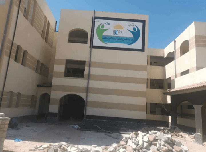 IMG ٢٠٢٥٠٩٢٢ ٢١٠١٢٩ تعليم المنوفية لمسات أخيرة قبل الافتتاح.. مدرسة شمس الحكمة لغات بمطروح جاهزة لاستقبال الطلاب موقع في الجامعة