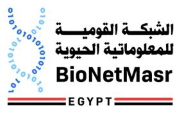IMG ٢٠٢٥٠٩٢٦ ١٩٢٥٥٨ مليون كيف تحصل علي مليون جنيه لتمويل مشروعات المعلوماتية الحيوية؟ موقع في الجامعة