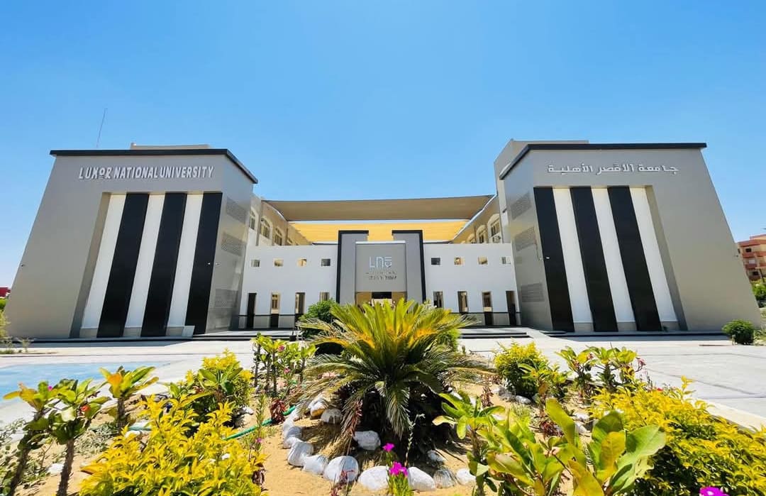 Screenshot 2025 09 16 12 35 50 10 جامعة مدينة السادات الأهلية جامعة الأقصر الأهلية تعلن جداول محاضرات الفصل الدراسي الأول 2025-2026 موقع في الجامعة