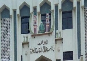 تظلمات الشهادتين الابتدائية والإعدادية بالأزهر