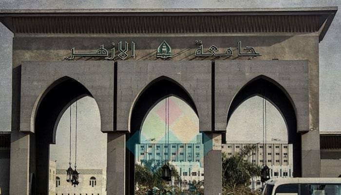 images 33 معلومة تجاوزت 22 عامًا.. إليك معلومة هامة بشأن التجنيد لقبولك بجامعة الأزهر 2025 موقع في الجامعة