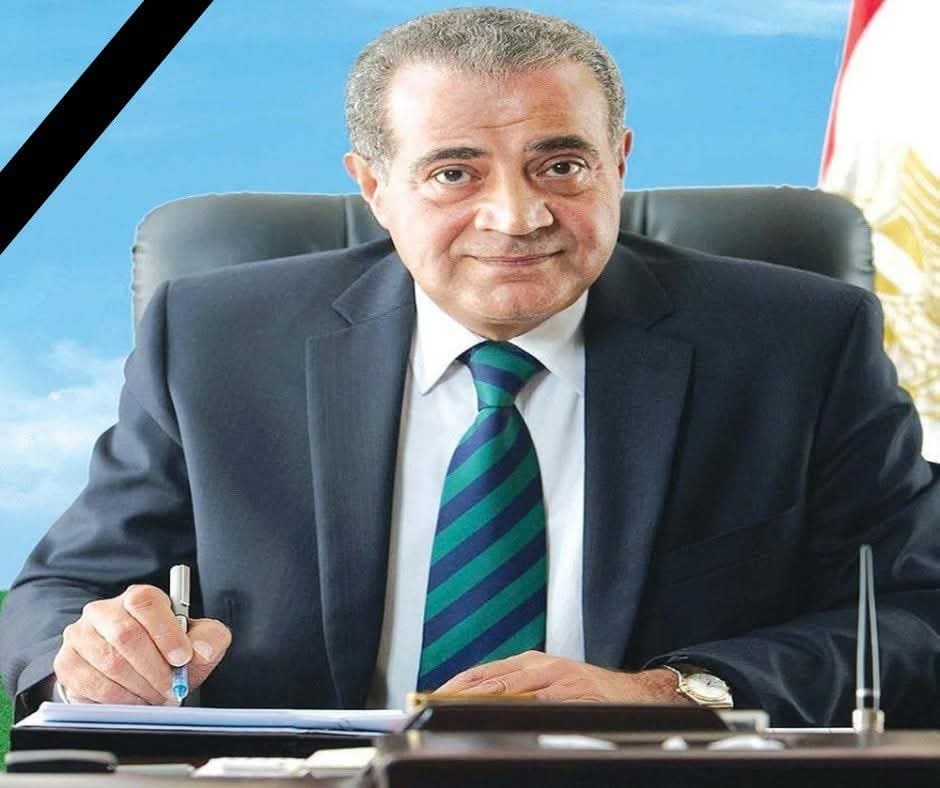 mebusiness.ae 1754984898 التقديم التفوق أساسي.. الشروط الكاملة للتسجيل بمنحة الدكتور علي مصيلحي بالجامعات الأهلية موقع في الجامعة