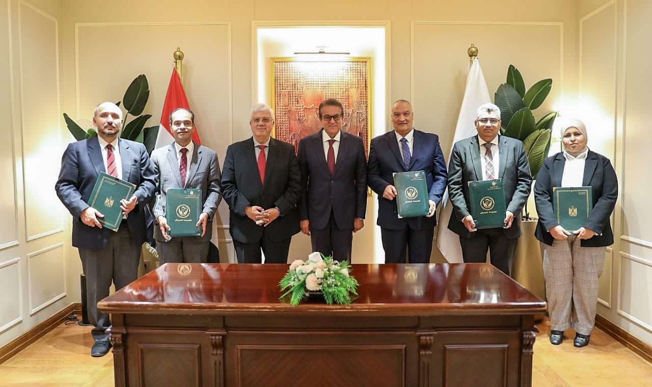 received 2241116493057098 التربية الدينية 5 اتفاقيات استراتيجية لتحسين سكن الأطباء وتدريب طلاب الامتياز موقع في الجامعة