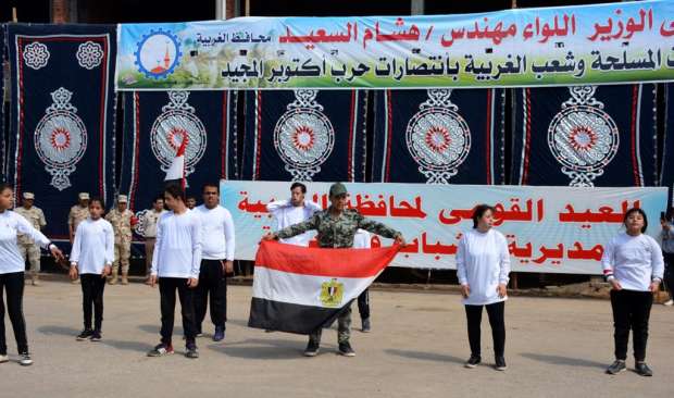 1568456981570459789 طنطا جامعة طنطا تشارك أبناء الغربية احتفالات العيد القومي الـ227 من المسجد الأحمدي موقع في الجامعة