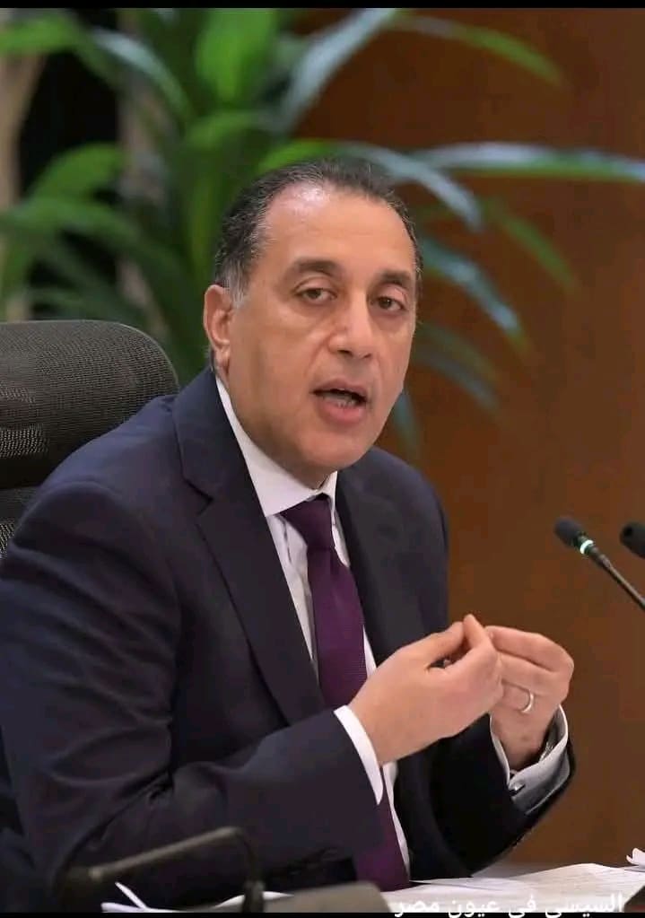 معهد صحي جديد بمطروح على مساحة 4800 متر بقرار من رئيس الوزراء