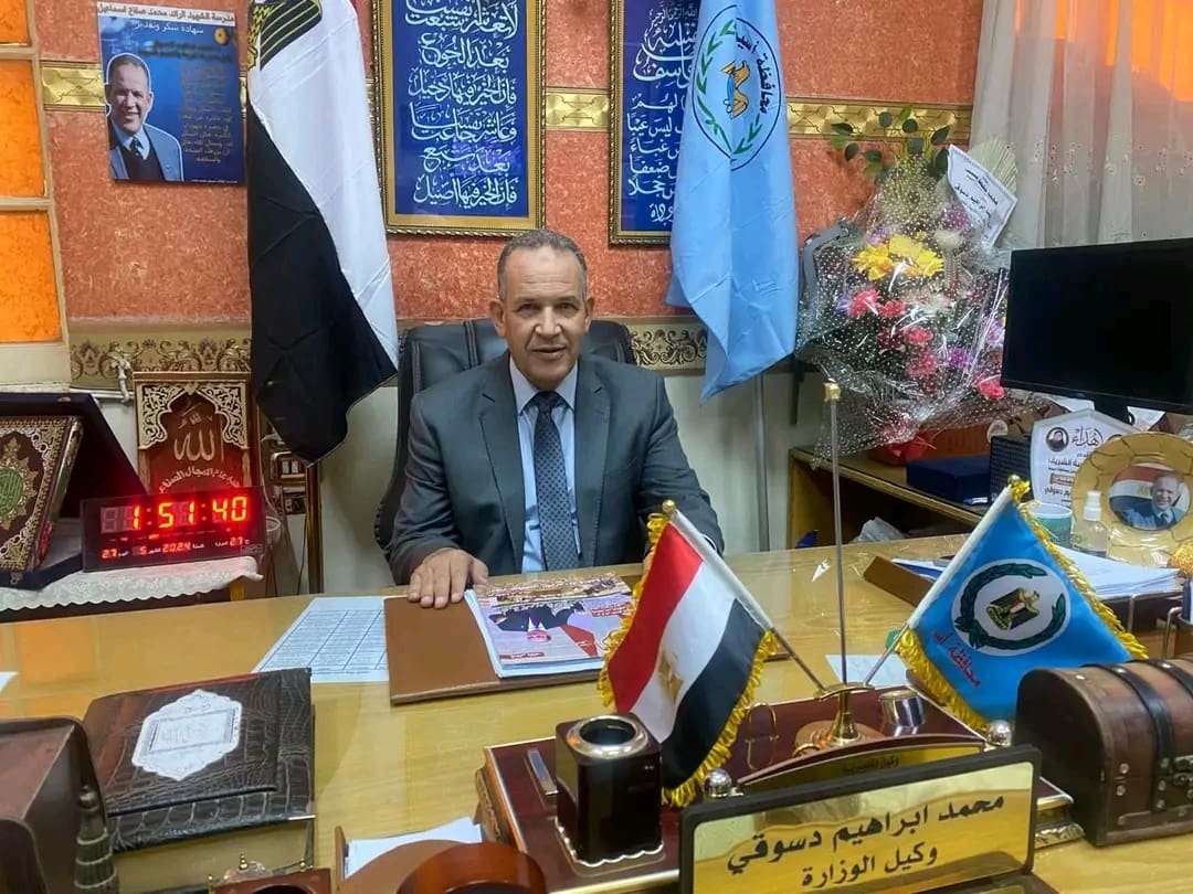 1759657755619 تعليم في يومهم العالمي.. دسوقي: معلمو أسيوط صُنّاع نهضة التعليم الحقيقيون موقع في الجامعة