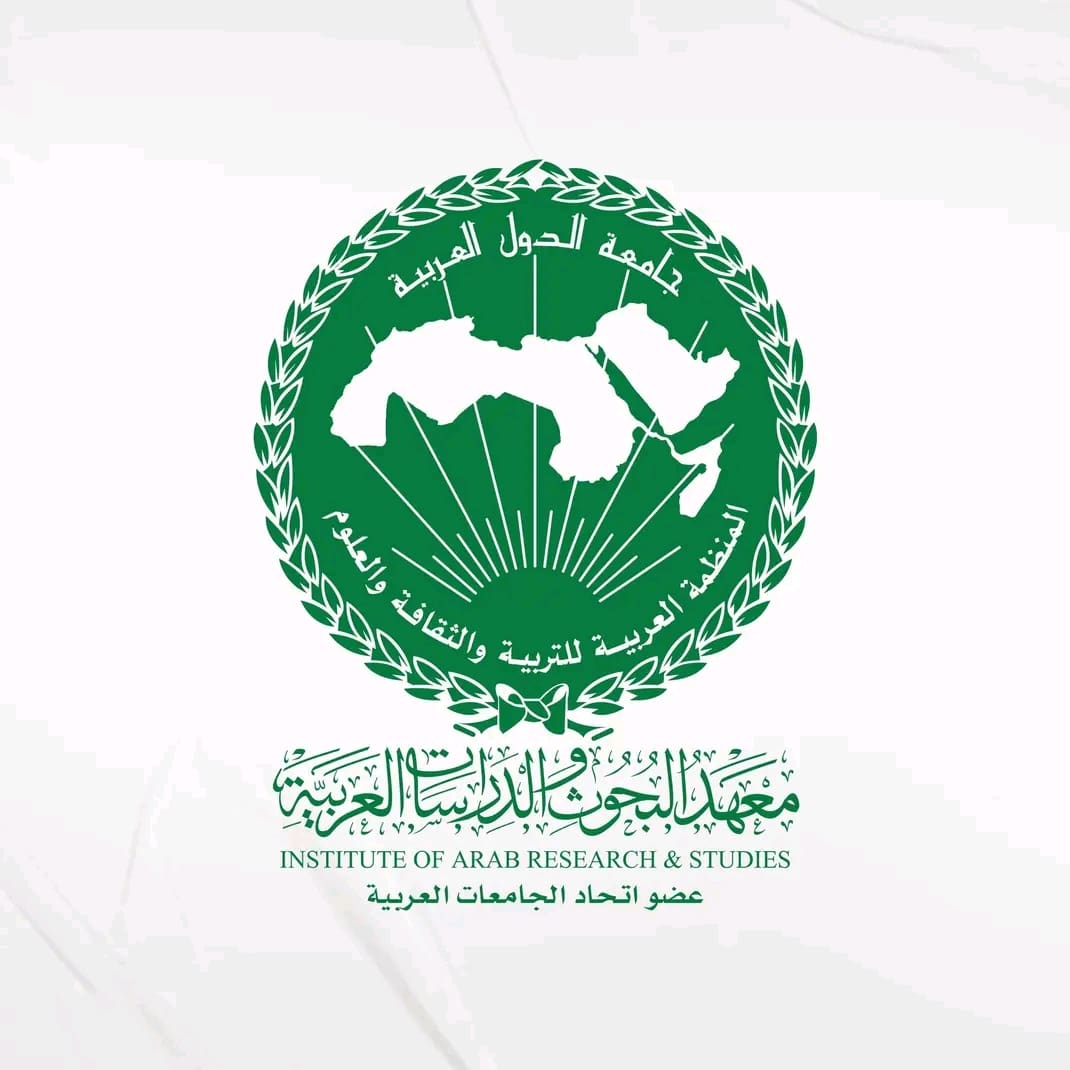 1759679243118 أكتوبر معهد البحوث والدراسات العربية يمد باب التقديم للفصل الدراسي الأول حتى 14 أكتوبر موقع في الجامعة