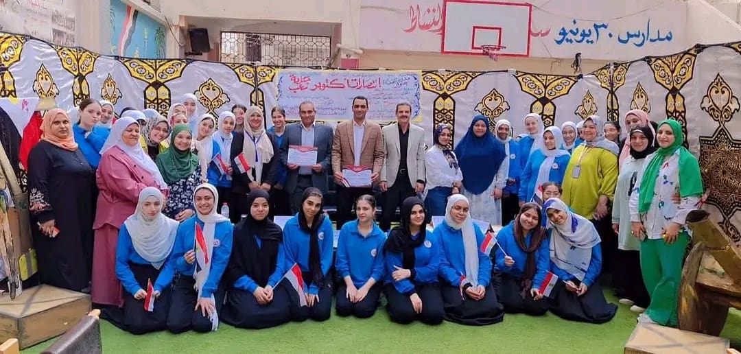 1759734918971 برنامج طلاب الغربية يحتفلون بذكرى أكتوبر.. يوم للوطن والفخر بالجيش المصري موقع في الجامعة