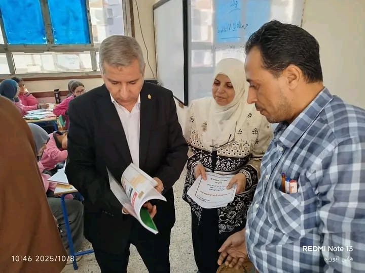 1759938312604 التقييمات الأسبوعية متابعة ميدانية دقيقة من وكيل تعليم الشرقية لتطوير العملية التعليمية بمدارس فاقوس موقع في الجامعة